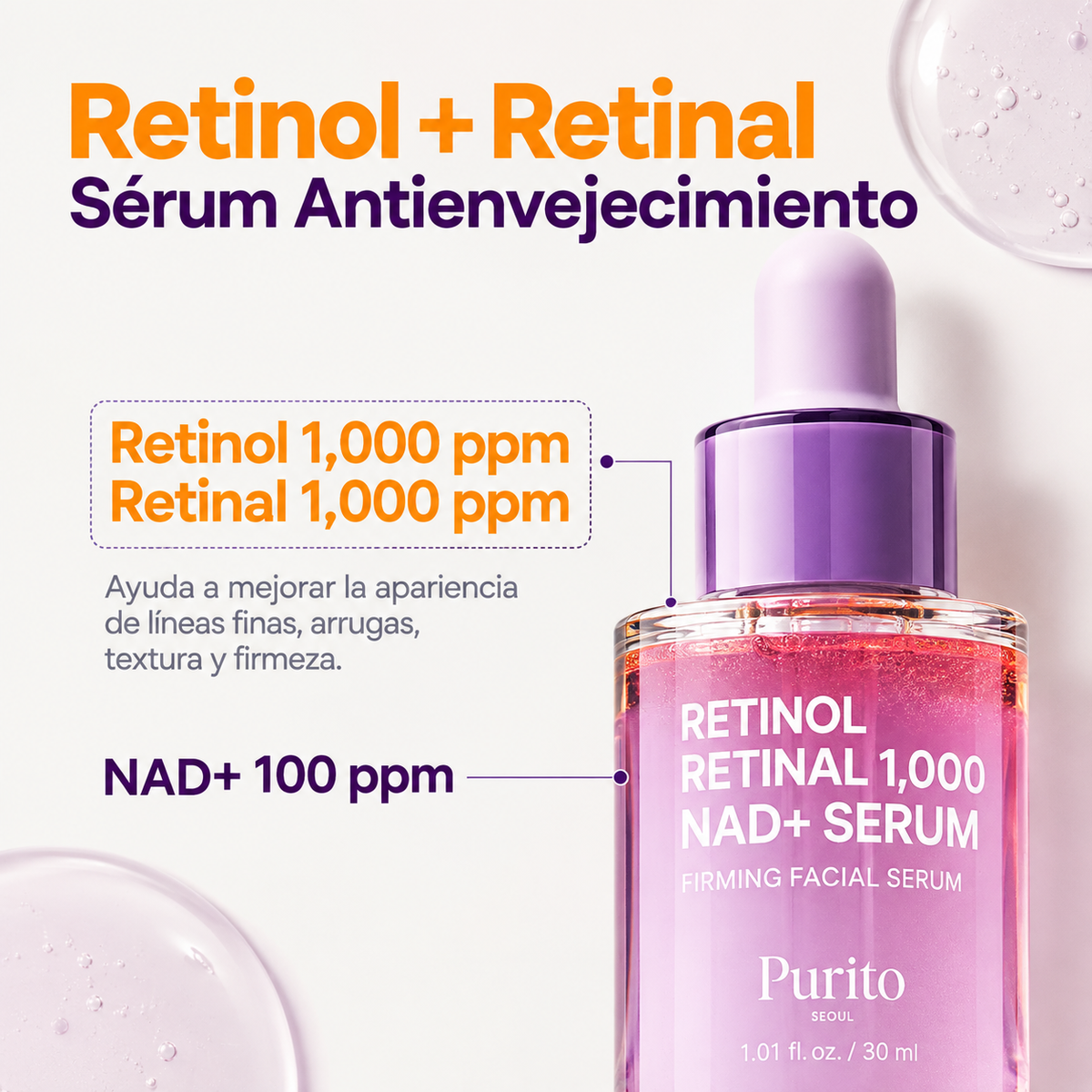Sérum Retinol Retinal 2000 NAD+ Serum Purito Seoul – Líneas, firmeza y textura