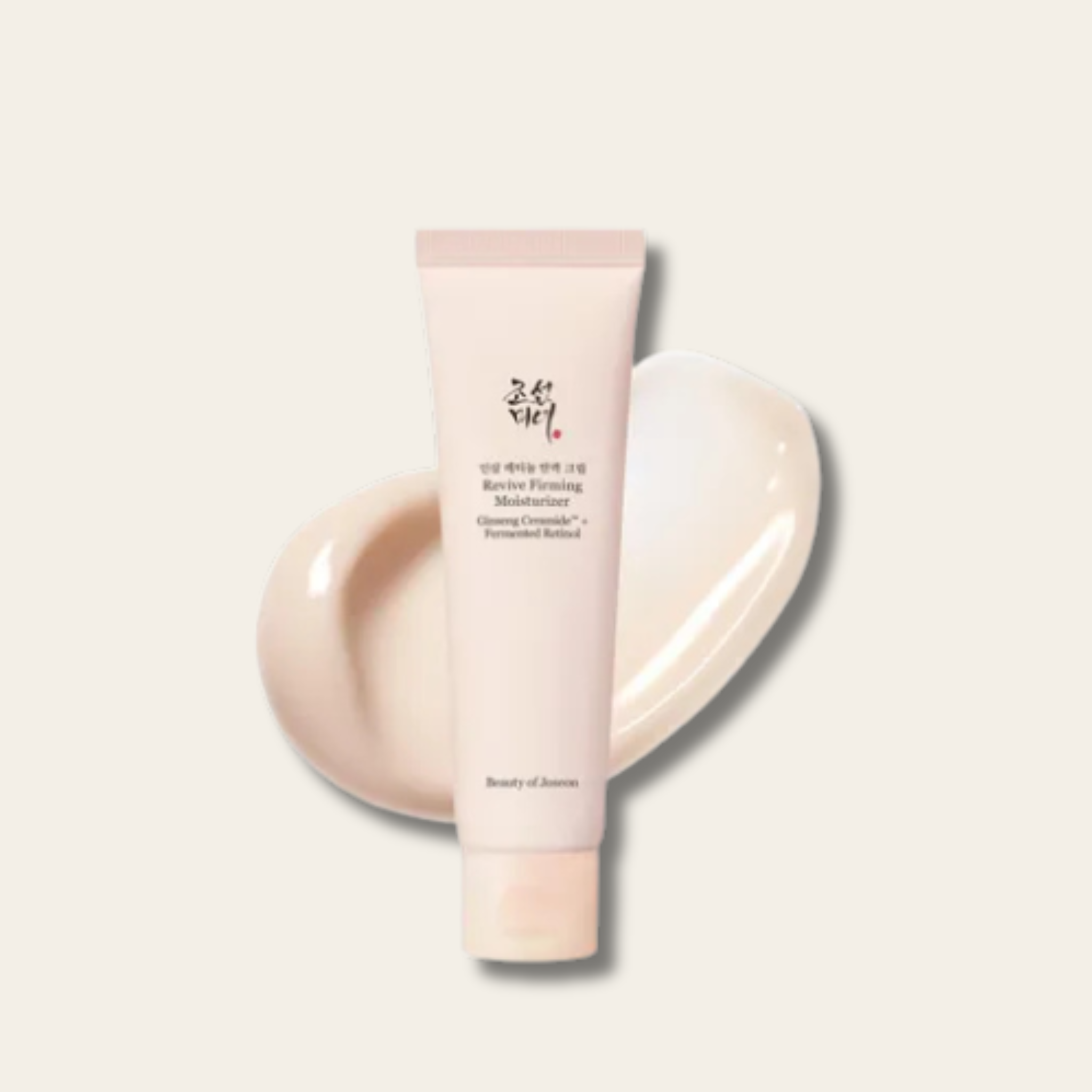 Crema Reafirmante Revive Firming Moisturizer