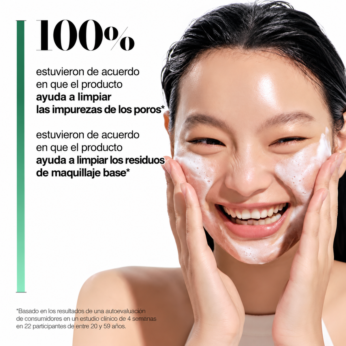 Espuma limpiadora Heartleaf Quercetinol Pore Deep Cleansing Foam Anua – Poros y grasa 150 ml